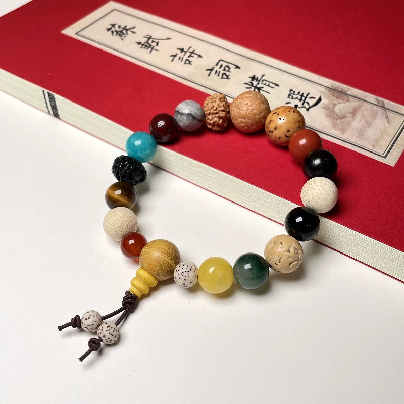 Shangri-La 18 Sacred Seeds Bracelet – Multidimensional Guardianship